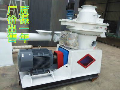 节煤设备新星 生物质颗粒机与锯末颗粒机的全方位展示